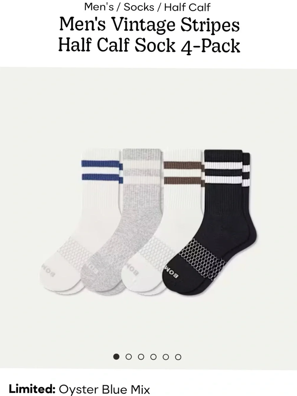 Bombas  Oyster Blue Mix 4 packs